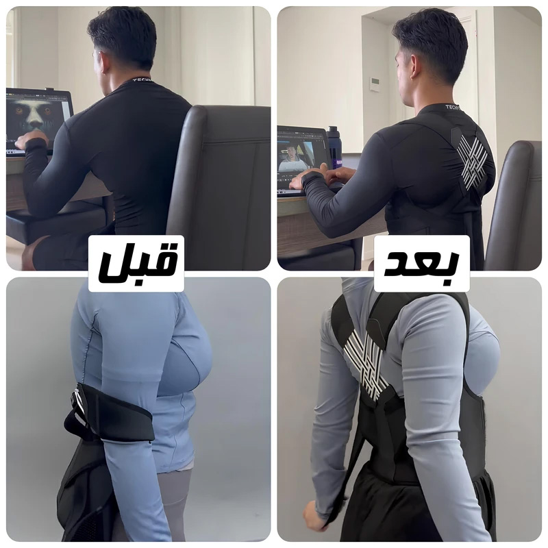 قوزبند طبی اصلاح فرم کمر و شانه مدل ضربدری