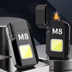 فندک شارژی المنتی چراغ دار